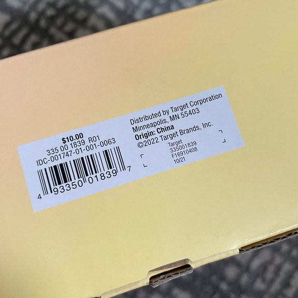 New 24.5" Oversized Beach Ball Smiley - Stoney Clover Lane x Target - Picture 8 of 9